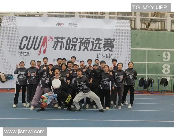 杭州城市马拉松赛评析：飞盘队的节奏与表现引人瞩目